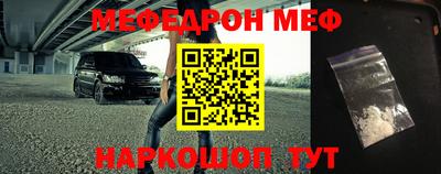 гидропоника Бугуруслан