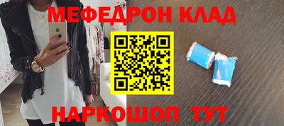 гидропоника Бугуруслан