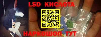 кокаин VHQ Бузулук
