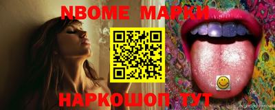 мяу мяу кристалл Будённовск
