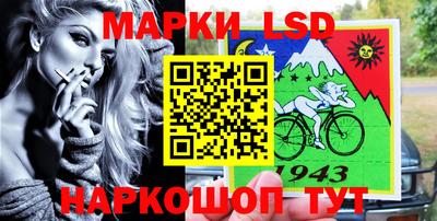 кокаин VHQ Бузулук