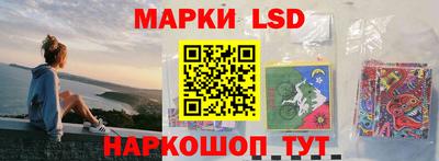 гидропоника Бугуруслан