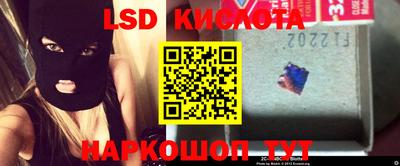 кокаин VHQ Бузулук