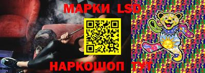 гидропоника Бугуруслан