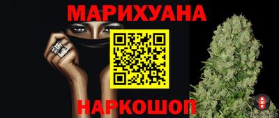гидропоника Бугуруслан