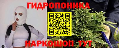 кокаин VHQ Бузулук