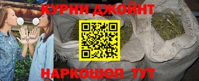 кокаин VHQ Бузулук
