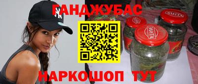 гидропоника Бугуруслан