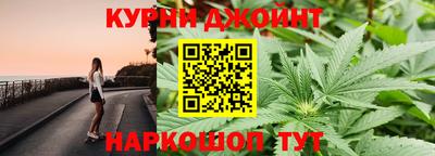 кокаин VHQ Бузулук