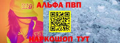 кокаин VHQ Бузулук