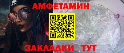 гидропоника Бугуруслан
