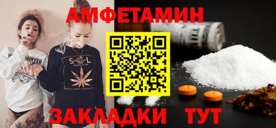 гидропоника Бугуруслан