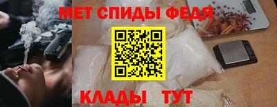 кокаин VHQ Бузулук