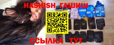 кокаин VHQ Бузулук