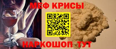 кокаин VHQ Бузулук