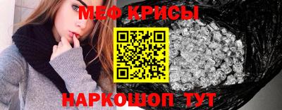 кокаин VHQ Бузулук